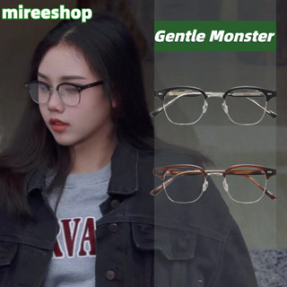 แท้🔥แว่น Gentle Monster Roke GM sunglasses แว่นตากันแดด แบรนด์เนม แว่นตาแฟชั่น