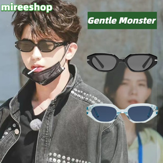 แท้🔥แว่น Gentle Monster Corsica GM sunglasses แว่นตากันแดด แบรนด์เนม แว่นตาแฟชั่น