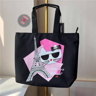 Karl Lagerfeld Tote 🩷🕶️ แท้💯