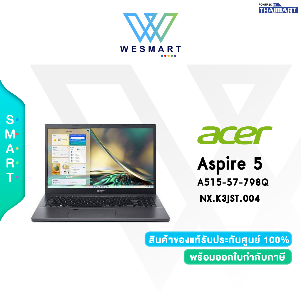 ⚡️0%10เดือน⚡Notebook Acer Aspire A515-57-798Q(NX.K3JST.004) Intel Core i7-1255U/8GB/512GB M.2 SSD/Intel UHD Graphics/15.