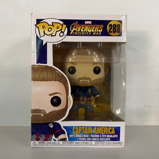 Funko Pop Captain America Avengers Infinity War Marvel #288