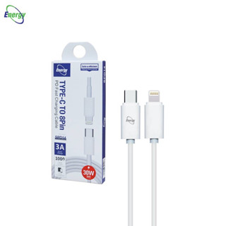 USB สายชาร์จ &amp; ซิงค์ 30W Energy สายชาร์จ USB type c To ip SPD14