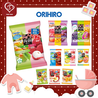 99EQE4 ลด25% Orihiro Konjac Jelly โอริฮิโระ เยลลี่บุก รสผลไม้ จากญี่ปุ่น ทานแล้วไม่อ้วน อิ่มนาน แคลลอลี่ต่ำ 2384