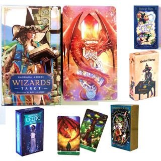 ยิปซีธีมพ่อมด แม่มด ทาโรต์ ออราเคิล การ์ดทำนายโชคชะตาอัศจรรย์ Gypsy Theme Witches Wisdom Oracle Craft Cards Tarot