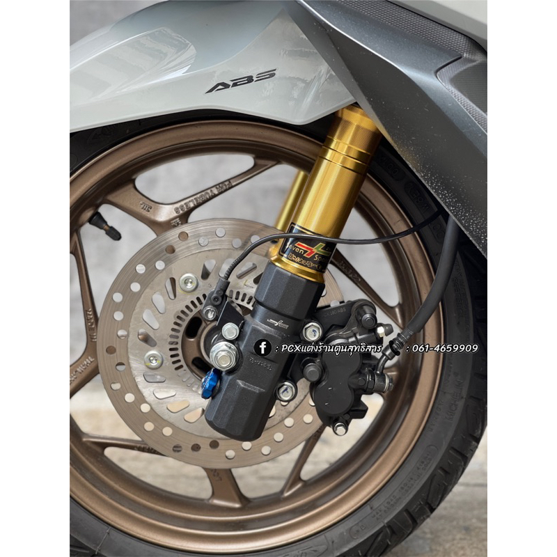 กระบอกโช๊คแต่งSevenspeed PCX160(abs)