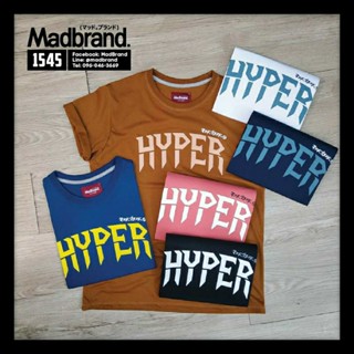 เสื้อยืดMadbrand, ลาย Hyper - 6 สี, ผ้า COTTON.