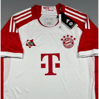 เสื้อ Fanball Bayern Munich 23/24 Home ไบเอิร์นมิวนิก ชุดเหย้า