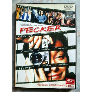 📀 DVD PECKER 📸 : จิ๊จ๊ะ เจ๊าะแจ๊ะ โฟกัสรักเพคเกอร์