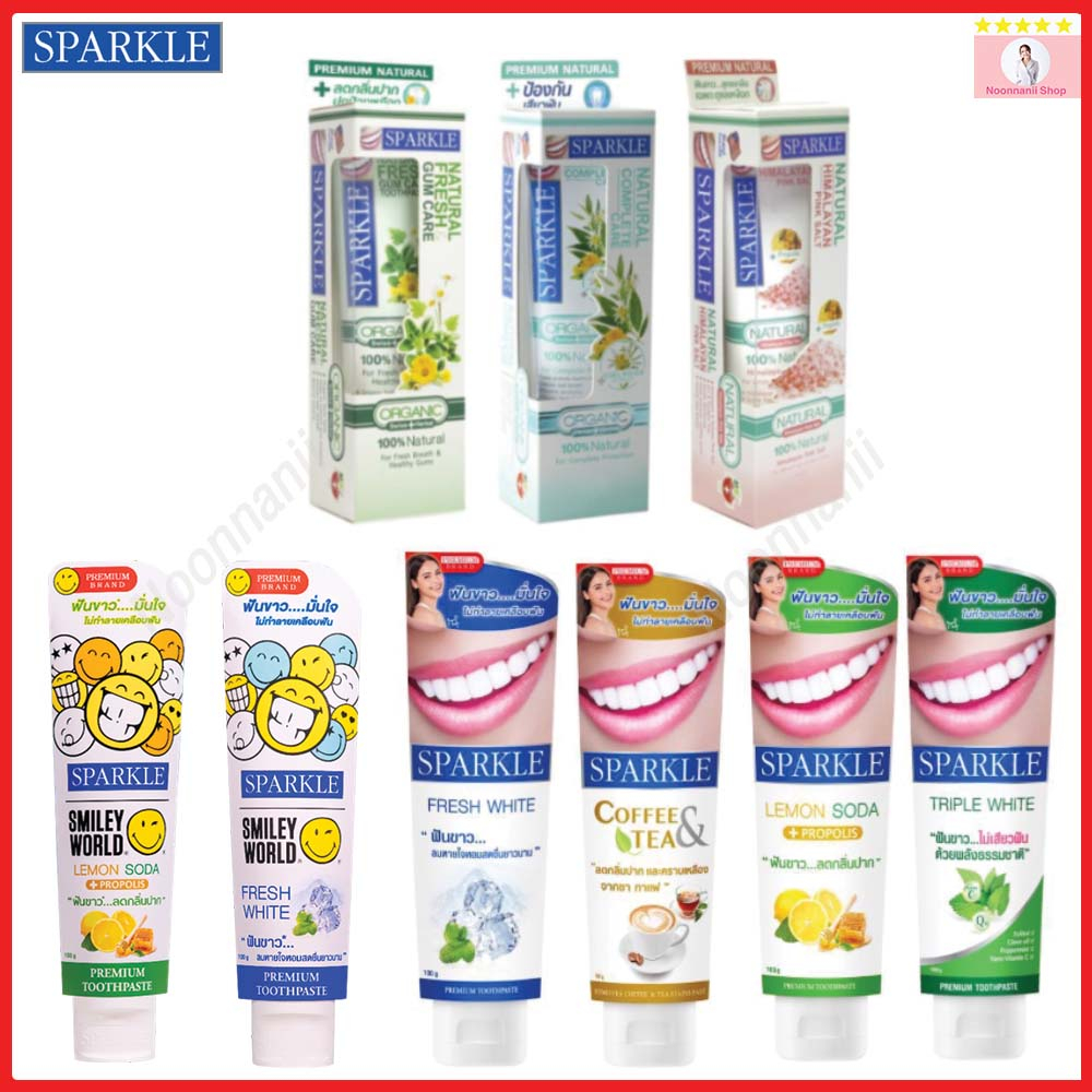 ยาสีฟัน สปาร์คเคิล รวม 7 สูตร ฟันขาว ลมหายใจหอมสดชื่น สุขภาพเหงือกดี ลดคราบชา กาแฟ Sparkle ยอดนิยม แท้100% noonnanii