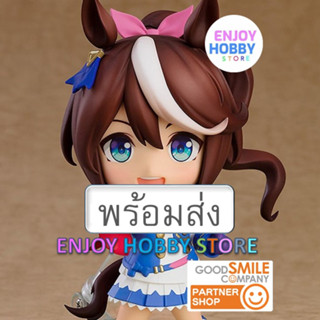 พร้อมส่ง Nendoroid Tokai Teio Umamusume Pretty Derby