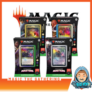 [FIZZY] Magic the Gathering (MTG): Commander Masters - Commander Decks