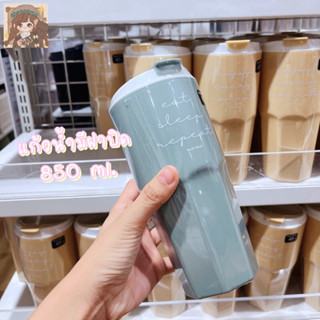 แก้วน้ำมีฝาปิดสีพาสเทลน่ารัก 850 ml.