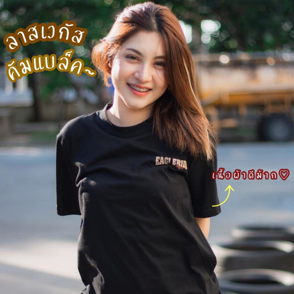 VINTAGE FACTORY เสื้อยืด Cotton100% LAS VEGUS -  เทคนิคซิลค์สกรีน สีจมลงเนื้อผ้าติดแน่นทนนาน - รูปที่ 4