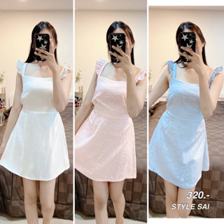 เดรสสั้น ปีกนก มีหลายสี