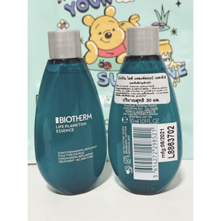 เคาน์เตอร์ไทย น้ำตบ BIOTHERM Life Plankton Essence 30ml