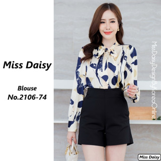 Miss Daisy เสื้อแขนยาวผ้าพิมพ์ลาย No.2106 ผ้า Polyester 100%