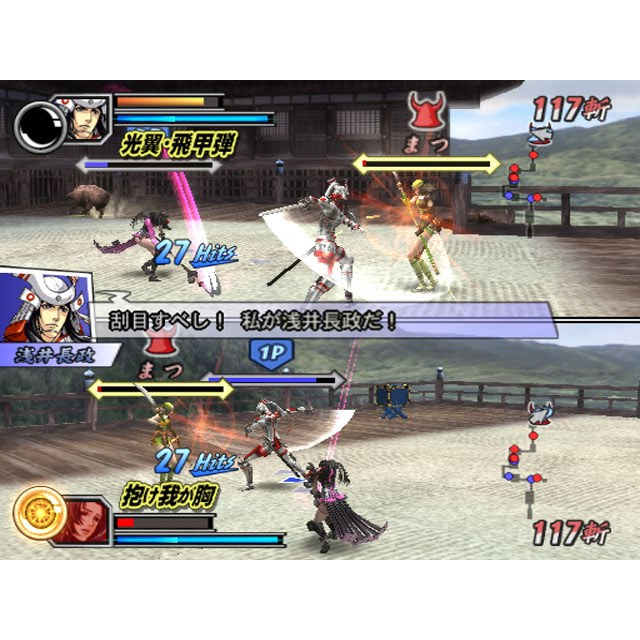 PS2: Sengoku Basara 2 Heroes (J) [DVD] รหัส 1122