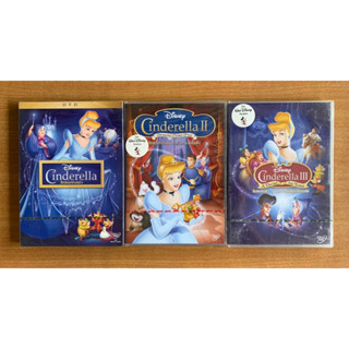 (ขายรวม) DVD : Cinderella ภาค 1 + 2 + 3 ซินเดอเรลล่า [มือ 1] Disney / Cartoon ดีวีดี หนัง แผ่นแท้ ตรงปก