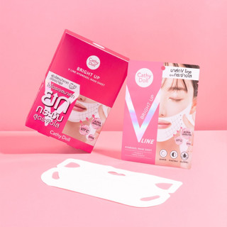 ⚡กล่อง/6ชิ้น⚡【แผ่นมาส์กหน้าวี ยกกระชับ】วีไลน์ไฮโดรเจลมาส์กชีท  V LINE HYDROGEL MASK SHEET 18G. CATHY DOLL