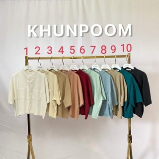 Clothes  khunpoom KP965