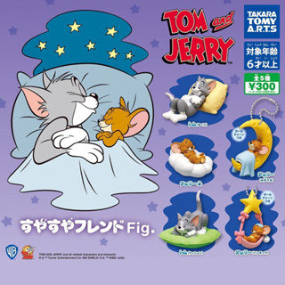 📌สินค้าเข้าใหม่ 🅟🅕 กาชาปองทอมแอนด์เจอร์รี่หลับปุ๋ย 🐱🐭💤💤💤🐭🐱Tom and Jerry Sleeping Friends Figure gashapon