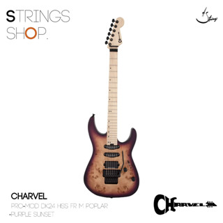 กีตาร์ไฟฟ้า Charvel Pro-Mod DK24 HSS FR M Poplar, Maple Fingerboard - Purple Sunset	(2969436535)