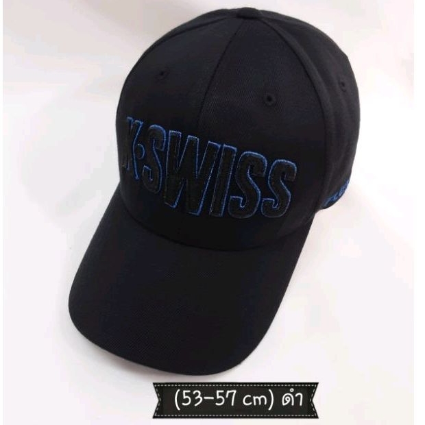 หมวก Kswiss​  มือสอง(สถานะ)​ สภาพมือ 1 ใหม่98 % ปรับสายไม่ได้แต่ยืดได้ ขนาดตามป้ายแจ้ง