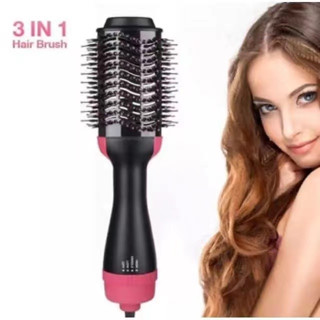 303 หวีไดร์  แปรงไดร์ ผม One Step Hair Dryer and Styler  4 in 1 ไดร์ตรง เป่าแห้ง