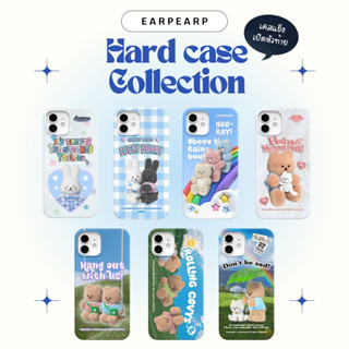 [Pre-order] ꊞ. Earpearp Phone Hardcase (10) | Iphone, Samsung • ของแท้จากเกาหลี