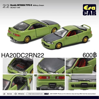 HA20DC2RN22	Era Car 1/64 22 Honda Integra Type-R DC2 - Military Green