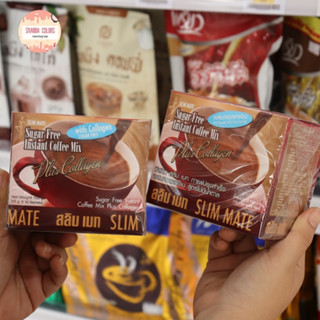 Mistine Slim Mate กาแฟผสมคอลลาเจน 150g. มิสทิน สลิมเมท กาแฟลดน้ำหนัก ไม่มีน้ำตาล (1 กล่อง)