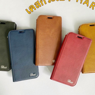 เคสกระเป๋าหนัง ตั้งได้ OPPO - A37 A31 A3S A5S A53 A54 A57 A77 A77S A74 A76