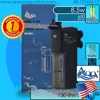 AQQA 5in1 Internal Filter AQ-025-L พร้อมมีเดีย เครื่องกรองตู้ปลา กรองใน เครื่องกรองน้ำตู้ปลา aquarium filter