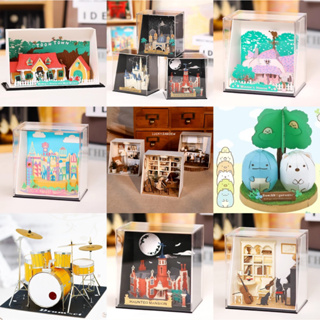 🎈สินค้าใหม่ 🌟พร้อมส่งทุกแบบ🌟 บ้านตุ๊กตา DIY โมเดลบ้านกระดาษ Paper craft  บ้านแมวกระดาษ