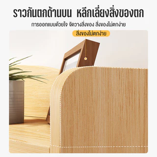 [จัดส่งภายใน 2 วัน]120/100cm โต๊ะทำงาน โต๊ะเขียนหนังสือพร้อมชั้นวาง