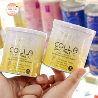 Colla Zinc Plus C คอลลาซิงค์ พลัสซี บำรุงกระดูก ผิว