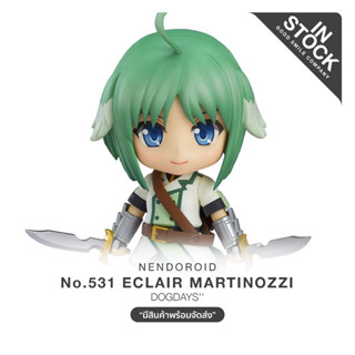 [พร้อมส่ง] No.531 Nendoroid Eclair Martinozzi