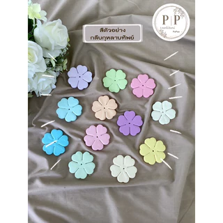 กลีบดอกไม้จันทน์ แบบกุหลาบทิพย์ 1 กก./ 1/2 กก.