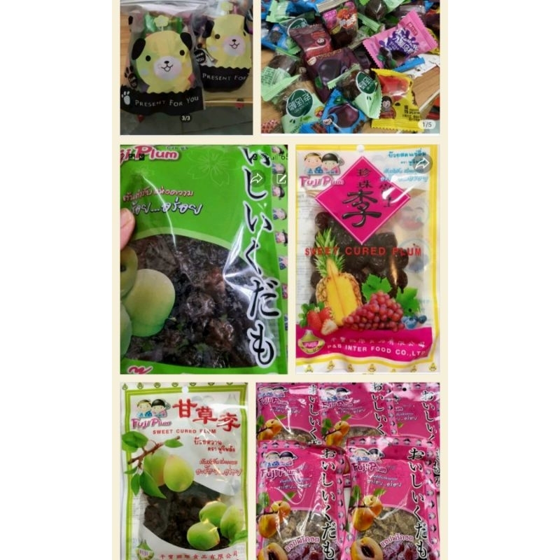 บ๊วยแท้ มี รวมรส หวาน สด ห้ารส ไม่มีเม็ด สามรส เค็ม ผลไม้แปรรูป ผลไม้แช่อิ่ม