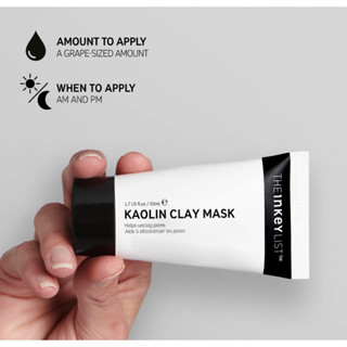 Theinkeylis KAOLIN CLAY MASK