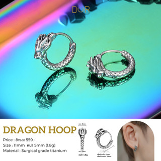 Our XX Dragon Loop ต่างหูเจาะไทเทเนียม เกรดเครื่องมือแพทย์