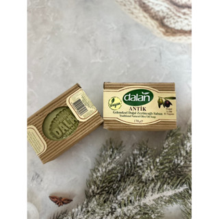 Dalan Antique Pirina Olive Oil Soap Bar, 170g / สบู่น้ำมันมะกอกโบราณ จากตุรกี