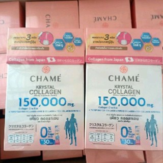 Chame Krystal Collagen ชาเม่ คริสตัล คอลลาเจน [30 ซอง]