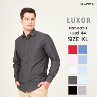 OLYMP LUXOR Shirt เสื้อเชิ้ตชาย ไซส์ XL มี 12 สี ให้เลือก ทรงหลวม ใส่สบาย รีดง่าย