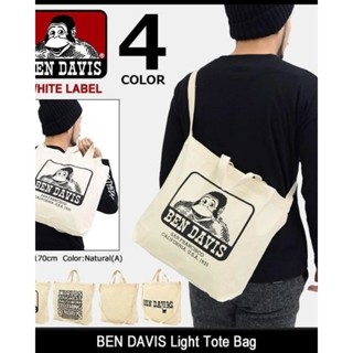 Ben Davis tote bag ของแท้จากญี่ปุ่น​ ป้ายห้อย✴️​