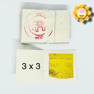 ทองคำเปลว K (วิทยาศาสตร์) (100 แผ่น) (ขนาด 2x2 , 3x3 , 5x5) ทองคำเปลววิทยาศาสตร์ ทองเปลว