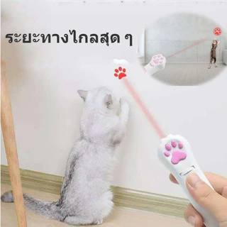Petcho เลเซอร์แมว ของเล่นแมว เลเซอร์รูปอุ้งเท้าแมว เลเซอร์ล่อแมว LED ไฟฉายล่อแมว ไฟฉายแมว ล่อแมว