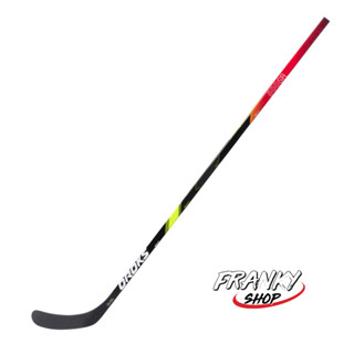 ไม้ฮอกกี้สำหรับผู้ใหญ่ถนัดขวา ไม้ฮอกกี้ Adult Right-Handed Hockey Stick