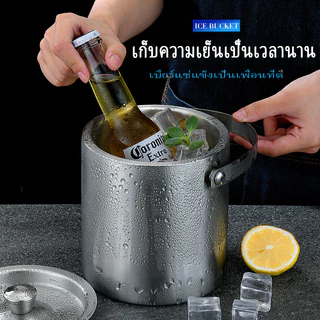 ถังน้ำแข็งสแตนเลส,เครื่องดื่มไวน์แชมเปญสามารถคูลเลอร์ขวดเบียร์