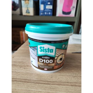 ซีสต้า Sista D100 PLUS ผลิตภัณฑ์อะคริลิคกันน้ำรั่วซึม สำหรับซ่อมแซมหลังคา ดาดฟ้า ขนาด 1กก.